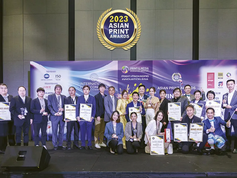 ผลการประกวด Asian Print Awards 2023 Thai Printing Association สมาคม